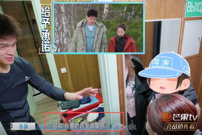 退役球衣+塑雕像！费城给勒布朗最高尊重 今夏运作联盟第一还在补强