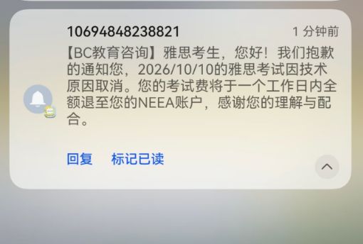彼得森25分12助攻，爵士为何铁了心拿他当状元？