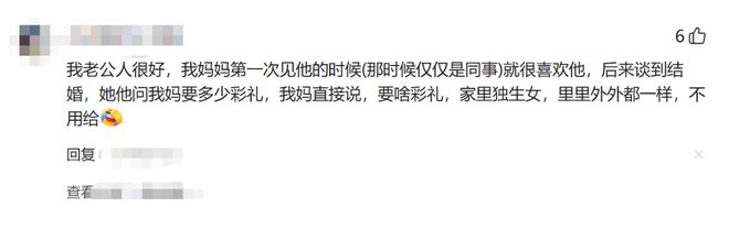 继续为国效力？新帅挺C罗：他永不会是葡萄牙的麻烦 我不看重年龄
