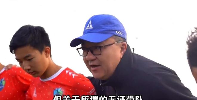 澎湃新闻:联赛上半程争议判罚非常多,冠军悬念已经不复存在