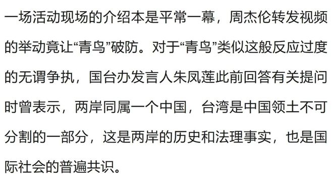 彼得森25分12助攻，爵士为何铁了心拿他当状元？