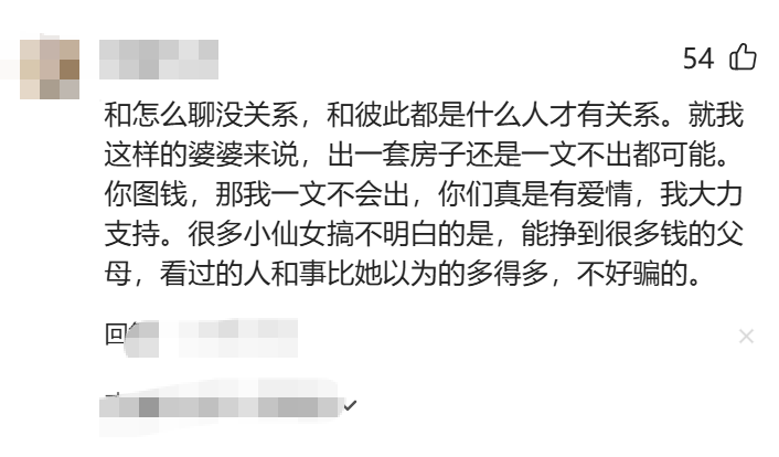 继续为国效力？新帅挺C罗：他永不会是葡萄牙的麻烦 我不看重年龄
